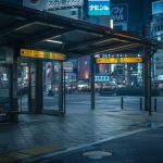 無人ストリートスナップ写真　和歌山県　和歌山市　2025年12月11日　#ストリートスナップ　#streetsnap　#AIphoto　　　